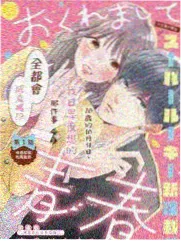 生活类综艺长镜头拍摄手法观察